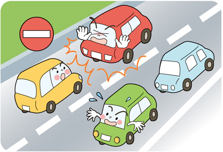 逆走車への対処方法のイメージ画像