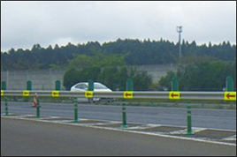 高輝度矢印板のイメージ画像