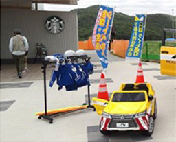 お子さま向け　ミニパト隊員なりきり体験の写真