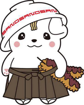 佐野ブランドキャラクターさのまる©佐野市のイメージ画像