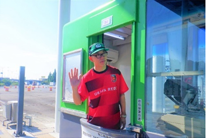 ホームゲーム開催日　浦和料金所のイメージの写真