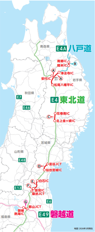 位置図のイメージ画像