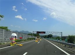 【工事規制材】のイメージ画像