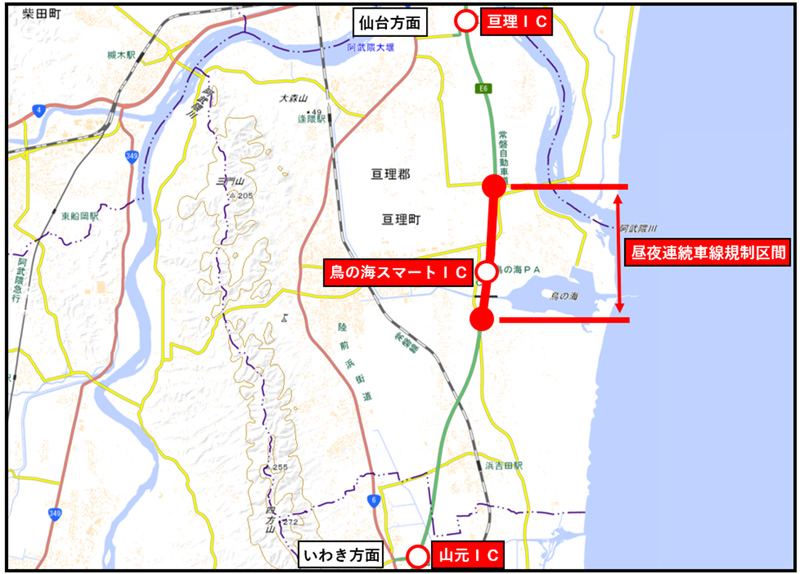 昼夜連続車線規制区間のイメージ画像