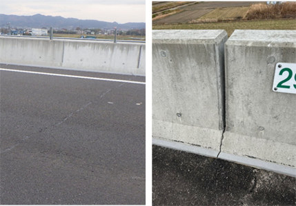 クラックが発生のイメージ画像