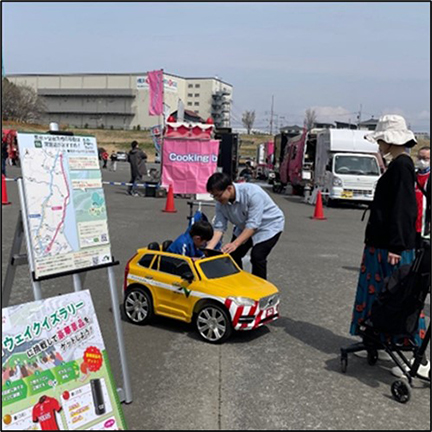 ミニパト乗車体験の様子のイメージ画像
