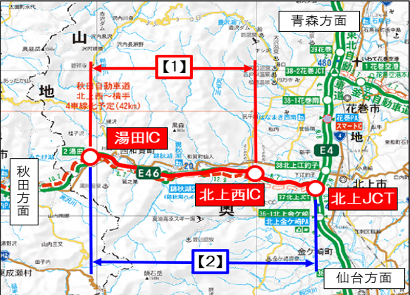 通行止め区間のイメージ画像