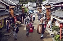 日光江戸村（栃木県）の写真