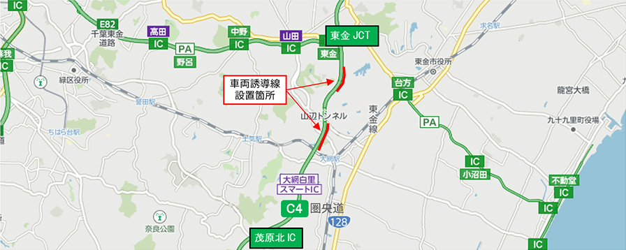 設置箇所のイメージ画像