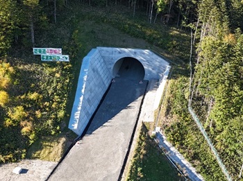 道東自動車道　新得工事の写真