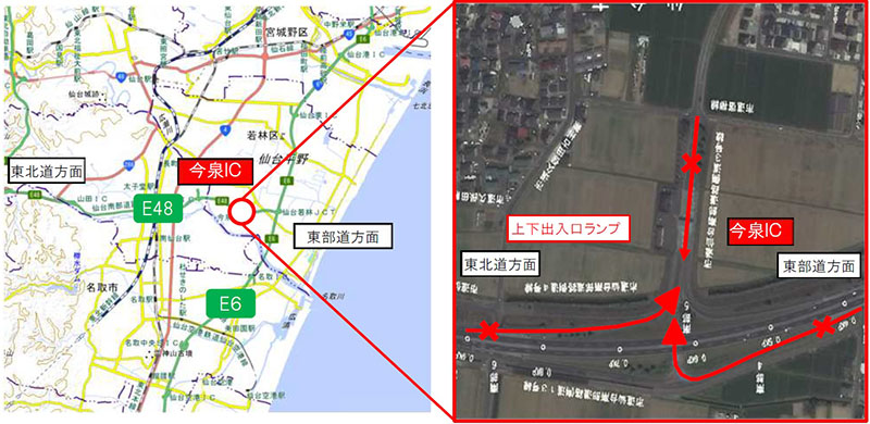 【6】閉鎖箇所：南部道　上下線　今泉IC　出入口ランプのイメージ画像