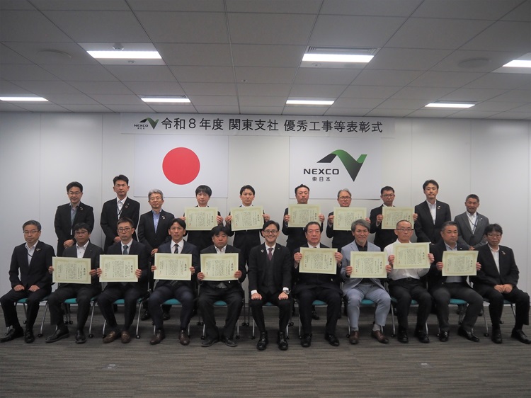 安全管理優秀工事、工程管理優秀工事の写真