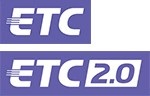 ETC／ETC2.0　ロゴのイメージ画像