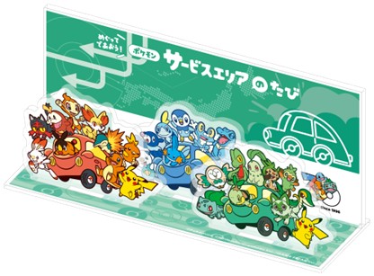 アクリルスタンドのイメージ画像