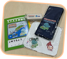NEXCO東日本オリジナルノベルティの写真