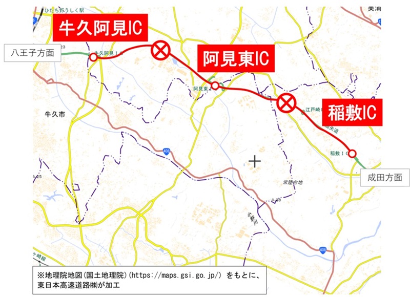 通行止め区間のイメージ画像