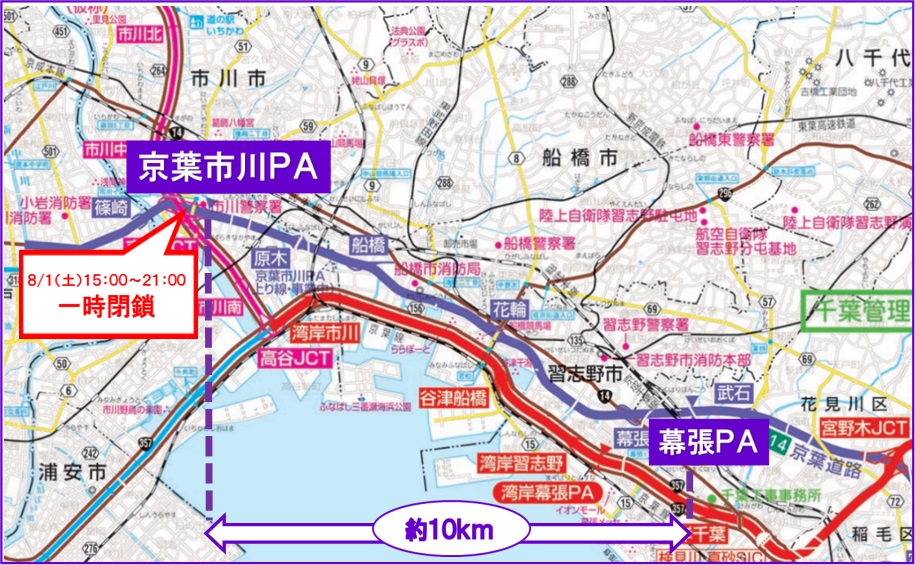 位置図のイメージ画像