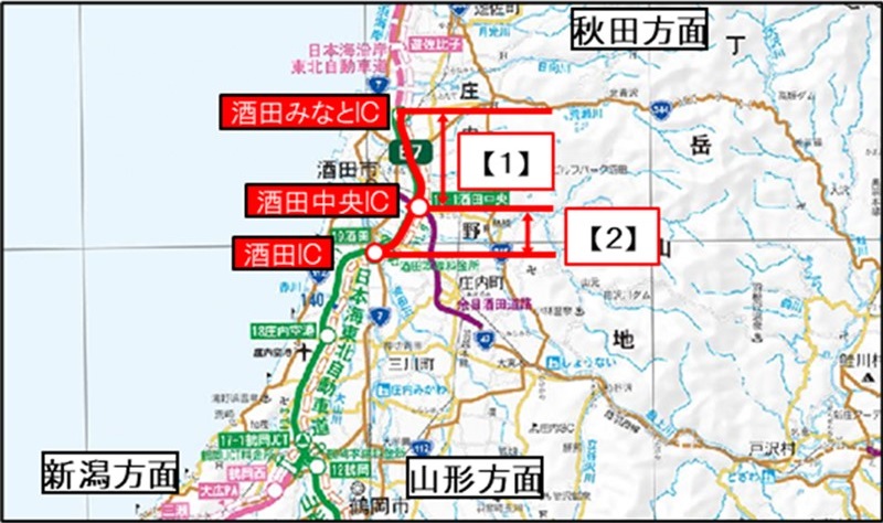 通行止め区間のイメージ画像