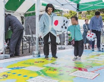 ハイウェイすごろくのイメージ画像