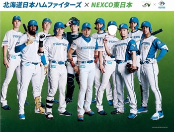 顔はめパネルのイメージ画像