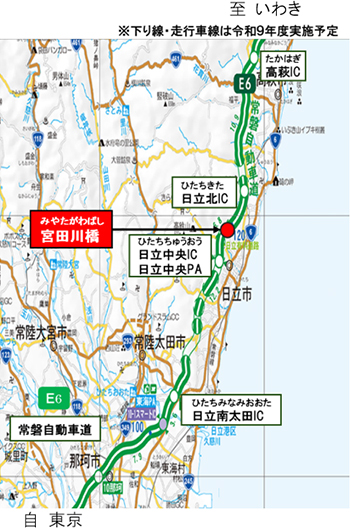 位置図のイメージ画像