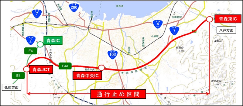 通行止め区間のイメージ画像