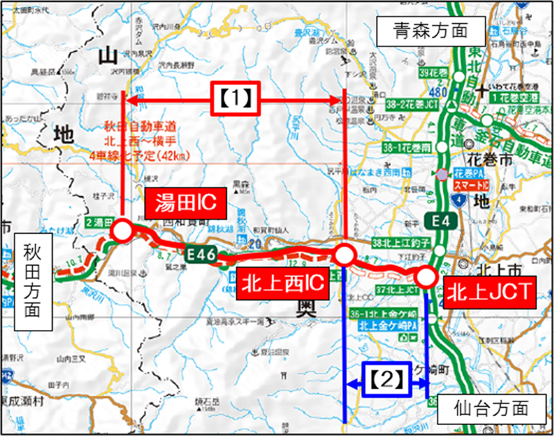 通行止め区間のイメージ画像