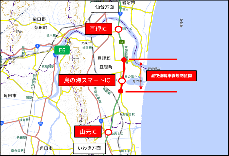昼夜連続車線規制区間のイメージ画像