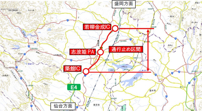通行止め区間のイメージ画像