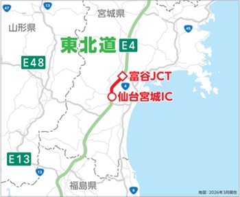 位置図のイメージ画像
