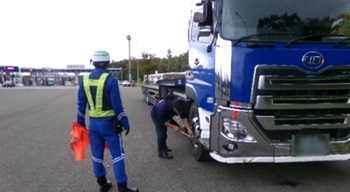 車輪脱落防止点検のイメージ画像