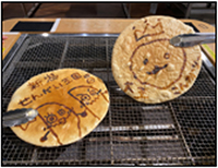 新潟せんべい王国（新潟県）のイメージ画像