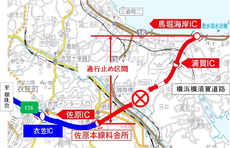 通行止め区間のイメージ画像