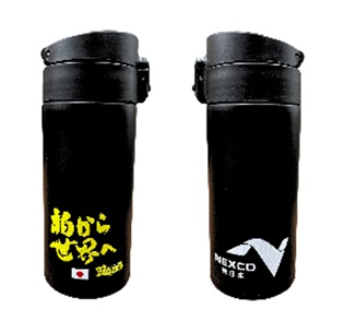 コラボサーモステンボトルのイメージ画像