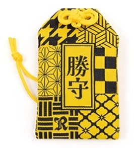 日立稲荷神社　勝守のイメージ画像