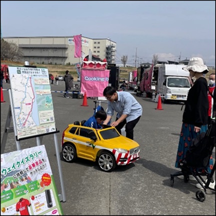 ミニパト乗車体験の様子のイメージ画像