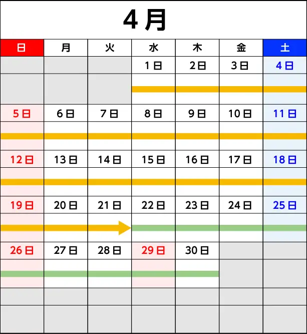 2026年6月