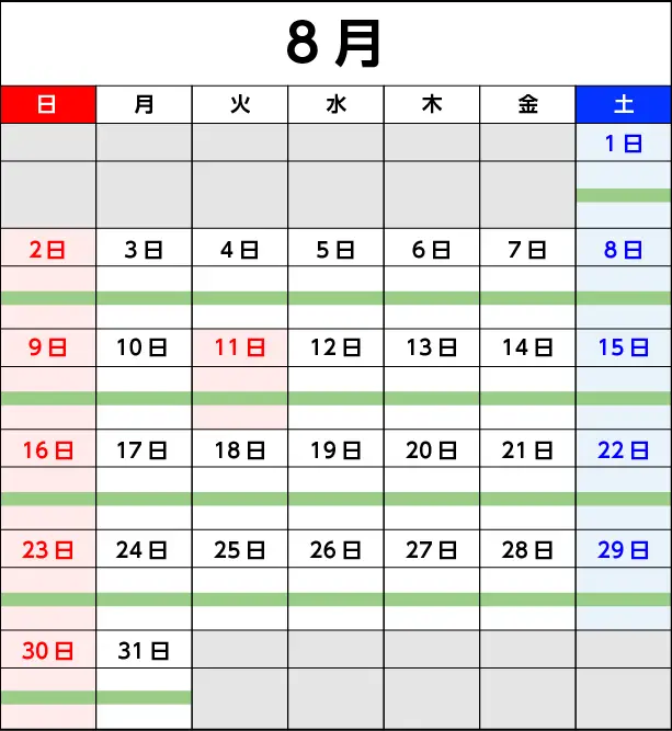 2026年10月