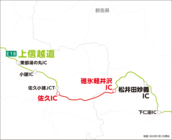 Joshinetsu Expressway Map