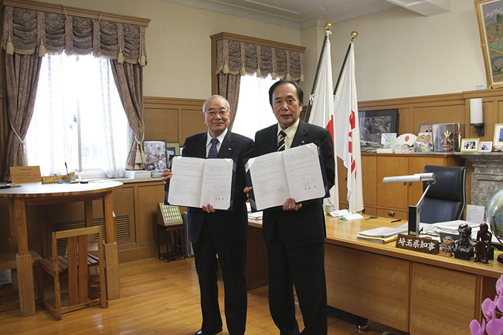 締結時の写真のイメージ画像