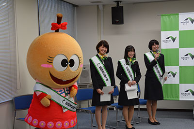 Negicco 幸水ナシコのイメージ画像