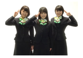 Negiccoのイメージ画像