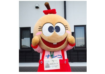 幸水ナシコのイメージ画像