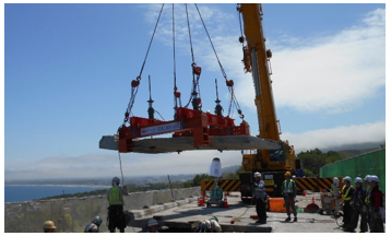 【既設床版の撤去状況】の写真