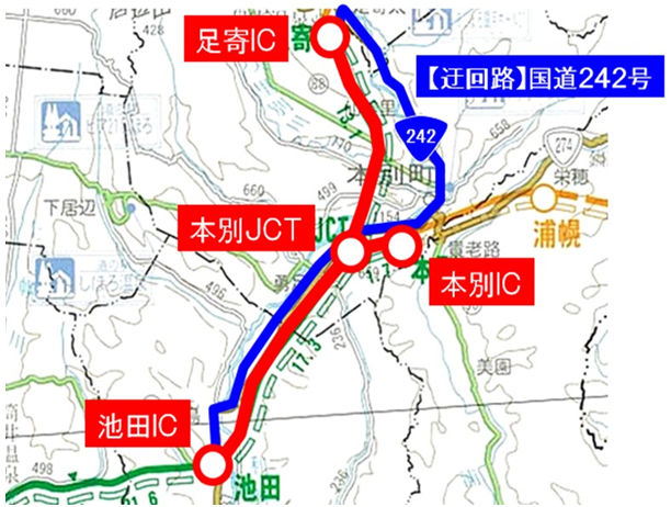 通行止め区間及び期間のイメージ画像