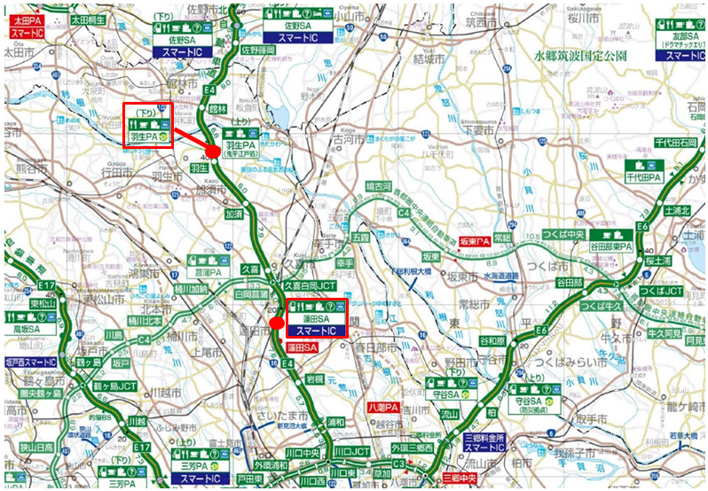 E4 東北自動車道 羽生pa 下り線 及び 蓮田sa 下り線 駐車場一部利用制限 夜間 のお知らせ Nexco東日本