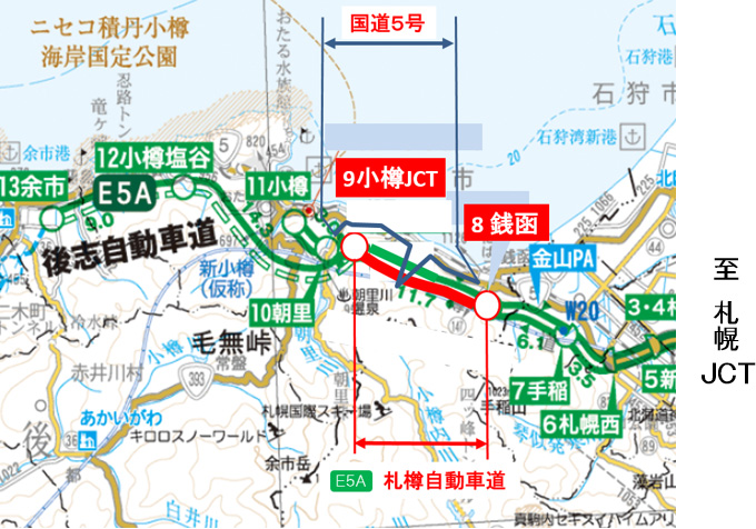 E5a 札樽自動車道 通行止めのお知らせ Nexco東日本