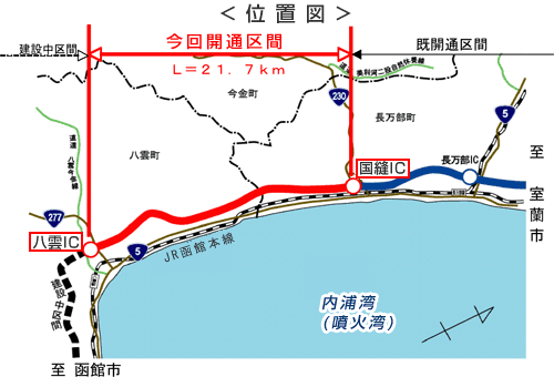 位置図のイメージ画像