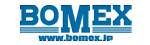 （株）ボメックスのイメージ画像