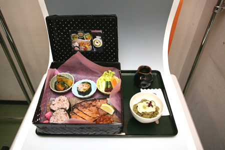 彩の玉手箱の写真